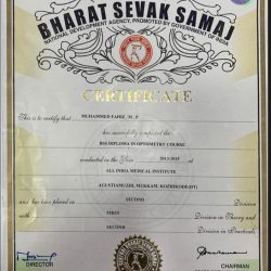 84d5a33f48b1b86619b543a0c655ef61d09e1990